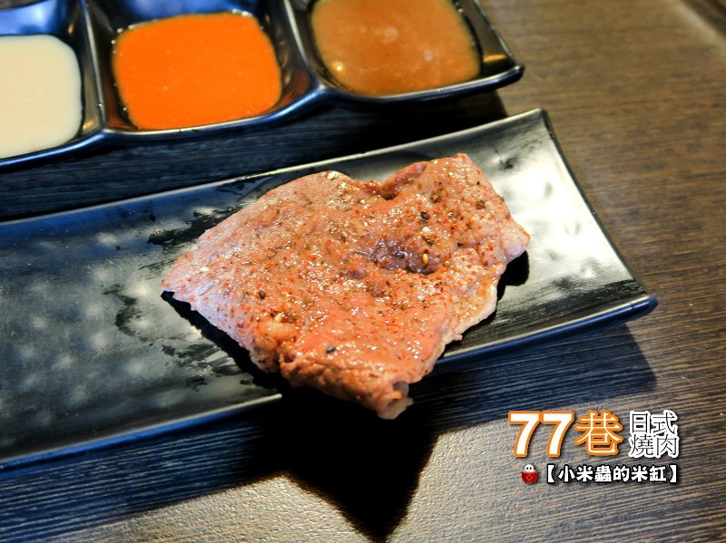 【捷運善導寺站】77巷燒肉屋(原：昭和園杭州店)~日式燒肉吃到飽，$499、$599平價又超值，還可以客製燒肉套餐喔!