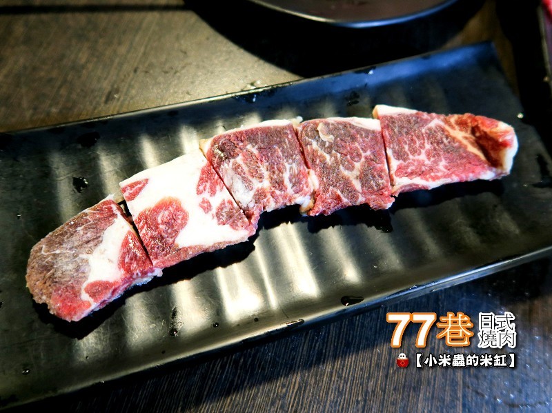 【捷運善導寺站】77巷燒肉屋(原：昭和園杭州店)~日式燒肉吃到飽，$499、$599平價又超值，還可以客製燒肉套餐喔!