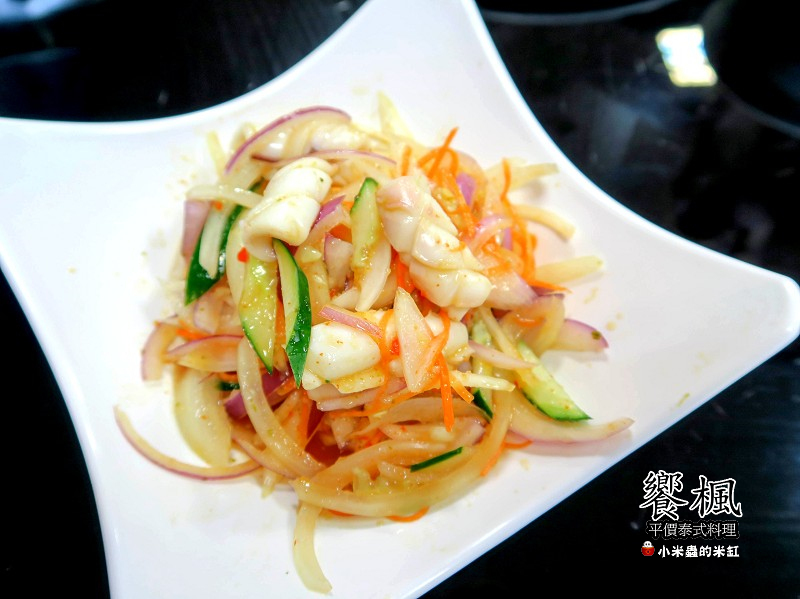 【捷運蘆洲站】饗楓平價泰式料理~七菜一湯只要880元!!C/P值好高!!