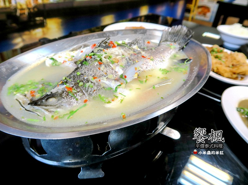 【捷運蘆洲站】饗楓平價泰式料理~七菜一湯只要880元!!C/P值好高!!