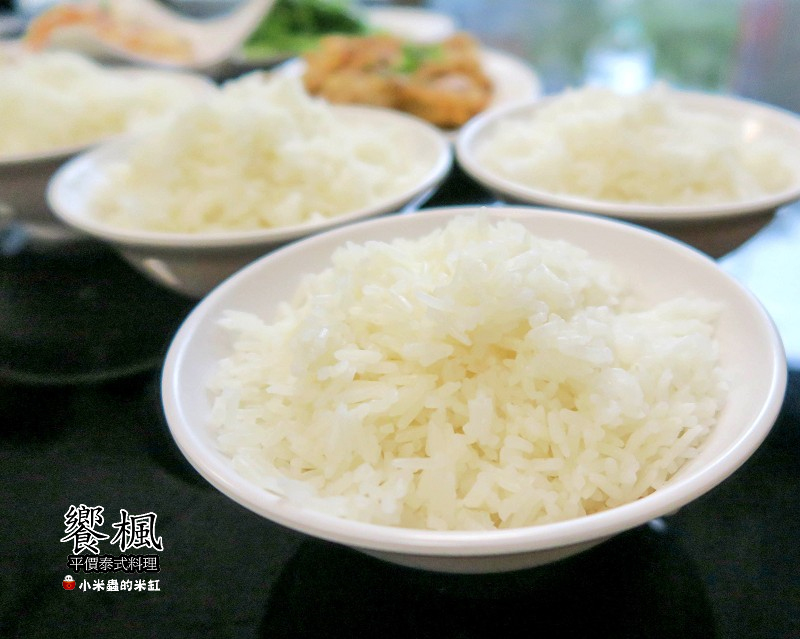 【捷運蘆洲站】饗楓平價泰式料理~七菜一湯只要880元!!C/P值好高!!