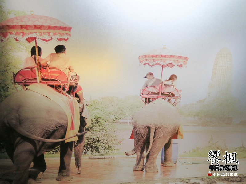 【捷運蘆洲站】饗楓平價泰式料理~七菜一湯只要880元!!C/P值好高!!