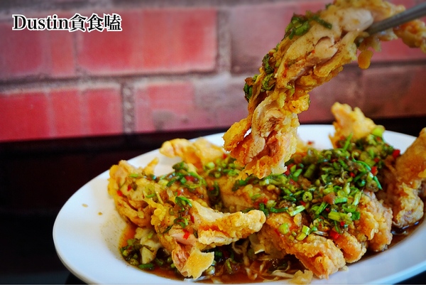 饗楓 平價泰式料理：【新北蘆洲】銅版小資泰滿足｜內行在地人の巷弄飲食『饗楓 平價泰式料理』