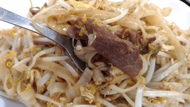 P_20190723_131544_vHDR_Auto.jpg - 2019吃美食