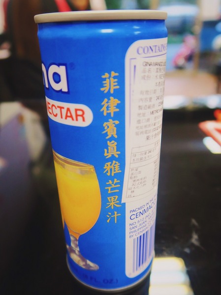 饗楓 平價泰式料理：小資上班族的下班提案 美食提案 -饗楓平價泰式料理