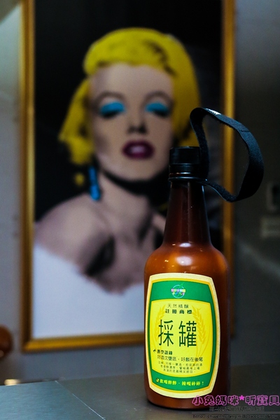 酒矸倘賣嘸-Bottle:【行天宮站輕食飲料】☼酒矸倘賣嘸-Bottle☼酒瓶賣的不是酒?快來喝喝看!♥♥