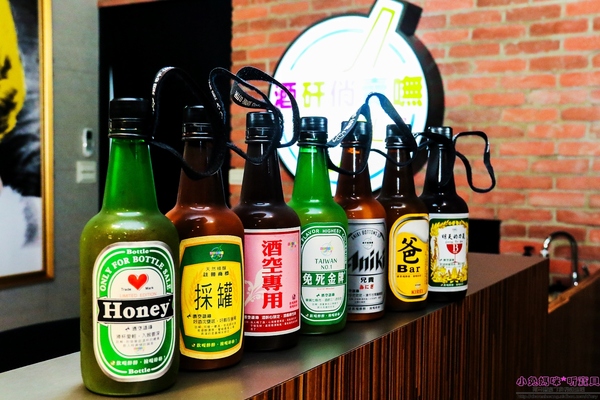 酒矸倘賣嘸-Bottle:【行天宮站輕食飲料】☼酒矸倘賣嘸-Bottle☼酒瓶賣的不是酒?快來喝喝看!♥♥