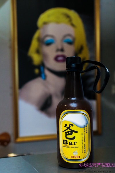 酒矸倘賣嘸-Bottle:【行天宮站輕食飲料】☼酒矸倘賣嘸-Bottle☼酒瓶賣的不是酒?快來喝喝看!♥♥