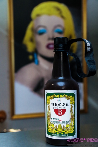 酒矸倘賣嘸-Bottle:【行天宮站輕食飲料】☼酒矸倘賣嘸-Bottle☼酒瓶賣的不是酒?快來喝喝看!♥♥