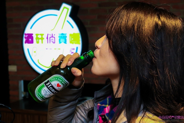 酒矸倘賣嘸-Bottle:【行天宮站輕食飲料】☼酒矸倘賣嘸-Bottle☼酒瓶賣的不是酒?快來喝喝看!♥♥
