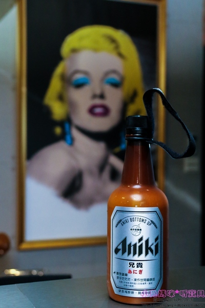 酒矸倘賣嘸-Bottle:【行天宮站輕食飲料】☼酒矸倘賣嘸-Bottle☼酒瓶賣的不是酒?快來喝喝看!♥♥