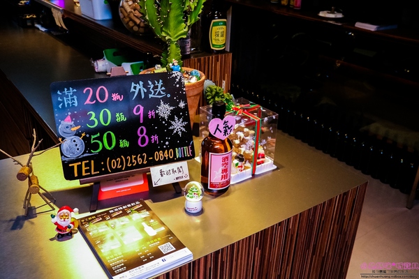 酒矸倘賣嘸-Bottle:【行天宮站輕食飲料】☼酒矸倘賣嘸-Bottle☼酒瓶賣的不是酒?快來喝喝看!♥♥