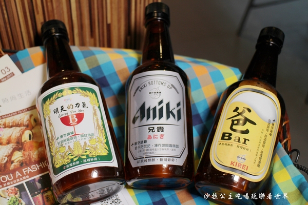 酒矸倘賣嘸-Bottle：快來打卡.無酒精創意飲料/輕食『酒矸倘賣嘸-Bottle』捷運行天宮站