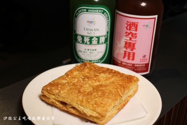 酒矸倘賣嘸-Bottle：快來打卡.無酒精創意飲料/輕食『酒矸倘賣嘸-Bottle』捷運行天宮站