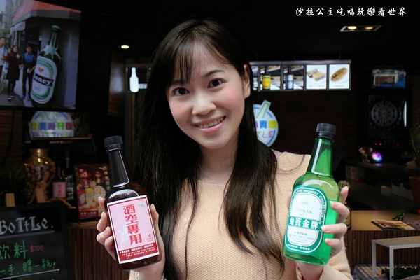 酒矸倘賣嘸-Bottle：快來打卡.無酒精創意飲料/輕食『酒矸倘賣嘸-Bottle』捷運行天宮站