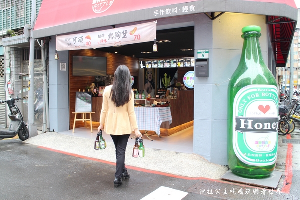 酒矸倘賣嘸-Bottle：快來打卡.無酒精創意飲料/輕食『酒矸倘賣嘸-Bottle』捷運行天宮站