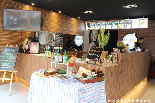 酒矸倘賣嘸-Bottle：快來打卡.無酒精創意飲料/輕食『酒矸倘賣嘸-Bottle』捷運行天宮站