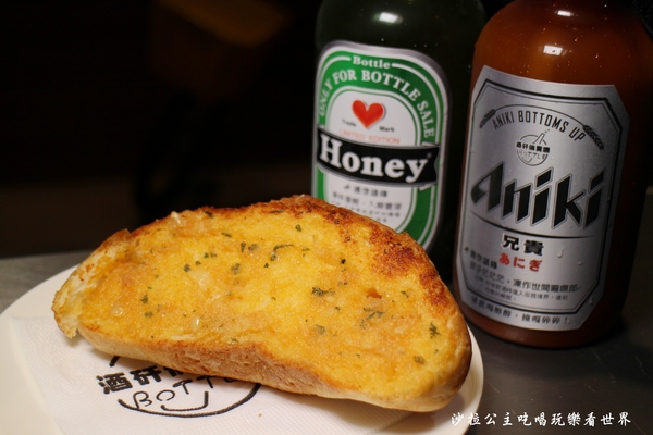 酒矸倘賣嘸-Bottle：快來打卡.無酒精創意飲料/輕食『酒矸倘賣嘸-Bottle』捷運行天宮站