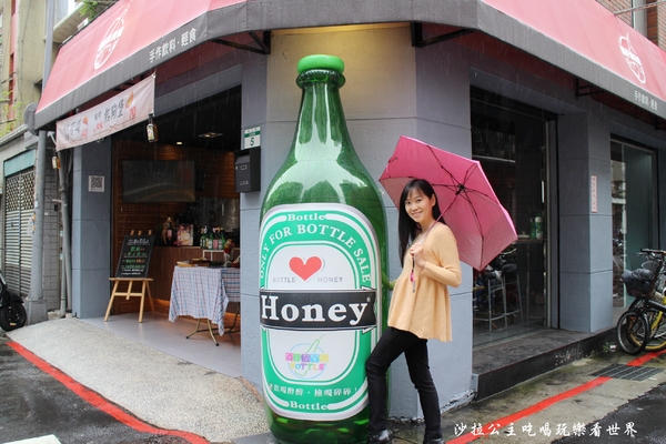 酒矸倘賣嘸-Bottle：快來打卡.無酒精創意飲料/輕食『酒矸倘賣嘸-Bottle』捷運行天宮站