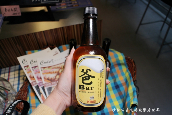 酒矸倘賣嘸-Bottle：快來打卡.無酒精創意飲料/輕食『酒矸倘賣嘸-Bottle』捷運行天宮站