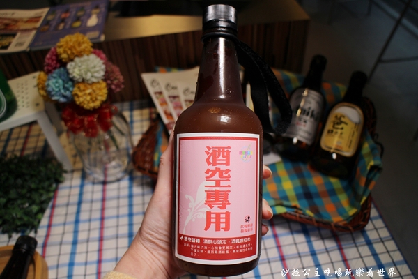 酒矸倘賣嘸-Bottle：快來打卡.無酒精創意飲料/輕食『酒矸倘賣嘸-Bottle』捷運行天宮站