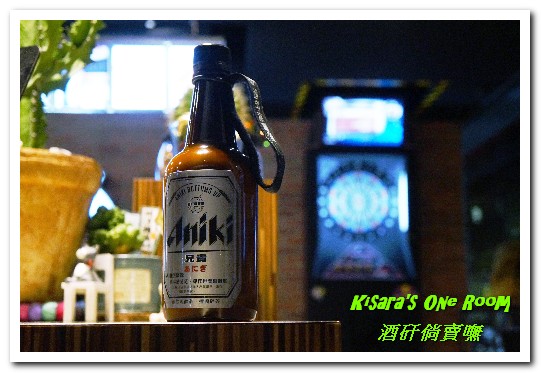 酒矸倘賣嘸-Bottle：行天宮冷飲．沒有酒精，只留吸睛的創意飲料輕食店──酒矸倘賣嘸