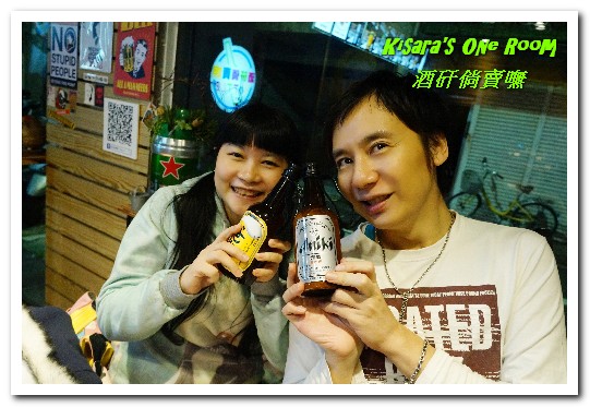 酒矸倘賣嘸-Bottle：行天宮冷飲．沒有酒精，只留吸睛的創意飲料輕食店──酒矸倘賣嘸