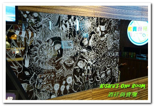 酒矸倘賣嘸-Bottle：行天宮冷飲．沒有酒精，只留吸睛的創意飲料輕食店──酒矸倘賣嘸