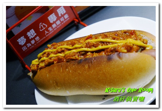 酒矸倘賣嘸-Bottle：行天宮冷飲．沒有酒精，只留吸睛的創意飲料輕食店──酒矸倘賣嘸