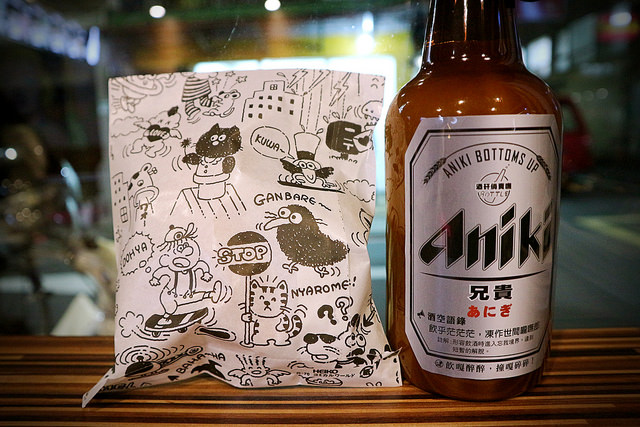 2017_03_06_3161 2017_03_06_3161