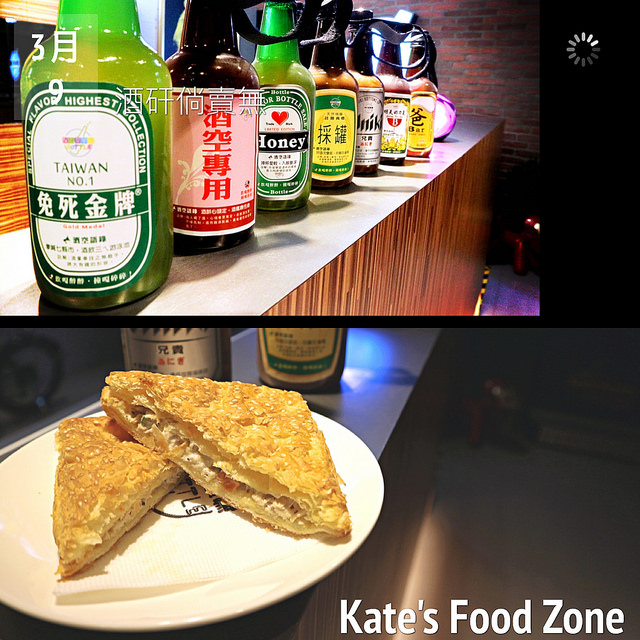 【中山區/行天宮站】Bottle - 酒矸倘賣無 酒瓶裡的無酒精復古飲品