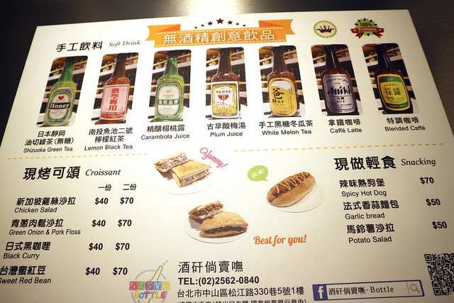 2017_03_06_3115 2017_03_06_3115