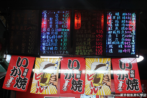 『桃園中壢深夜食堂』串燒小棧★創意串物大集合各式捲類燒烤好吃CP值又高/中壢宵夜燒烤串物攤