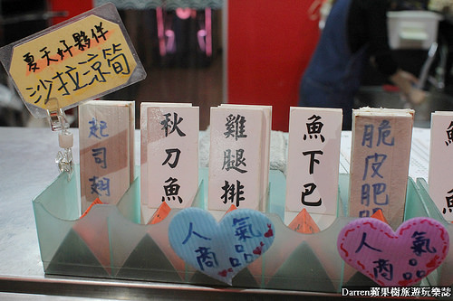 『桃園中壢深夜食堂』串燒小棧★創意串物大集合各式捲類燒烤好吃CP值又高/中壢宵夜燒烤串物攤