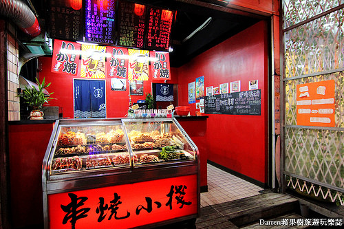 『桃園中壢深夜食堂』串燒小棧★創意串物大集合各式捲類燒烤好吃CP值又高/中壢宵夜燒烤串物攤