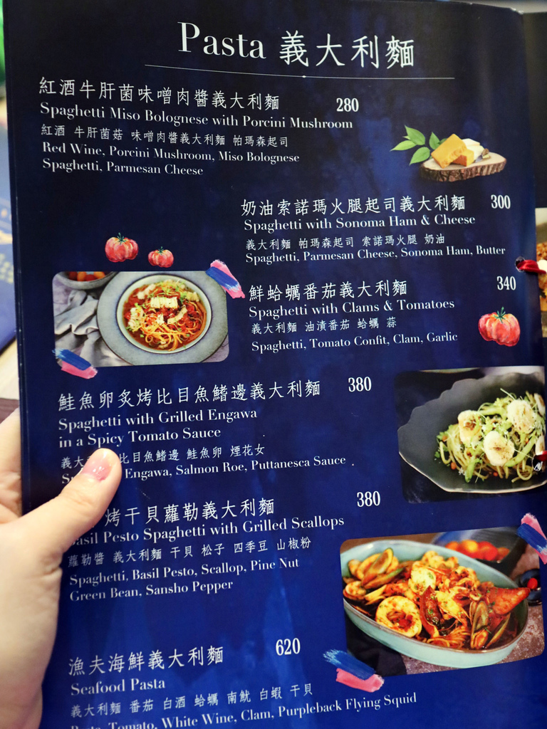 vavavoom/vavavoom菜單/vavavoom價錢/vavavoom評價