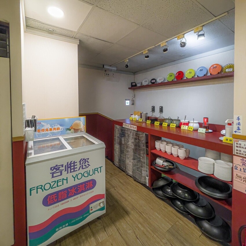 台北 內湖區 香鍋 自助石頭火鍋 文德 24.jpg