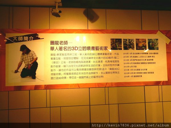 20161120_204042.jpg 20161120_204042.jpg