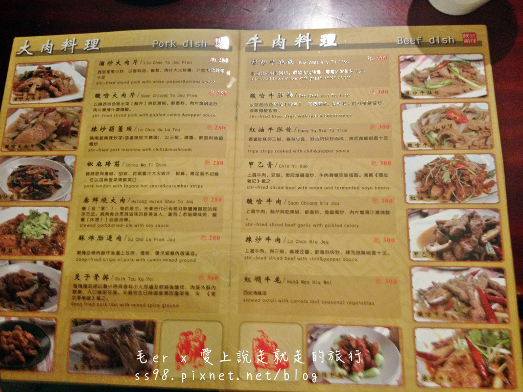 相片 2014-11-16 19 35 27_副本.jpg 相片 2014-11-16 19 35 27_副本.jpg