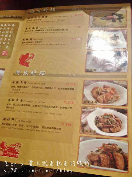 相片 2014-11-16 19 32 22_副本.jpg 相片 2014-11-16 19 32 22_副本.jpg