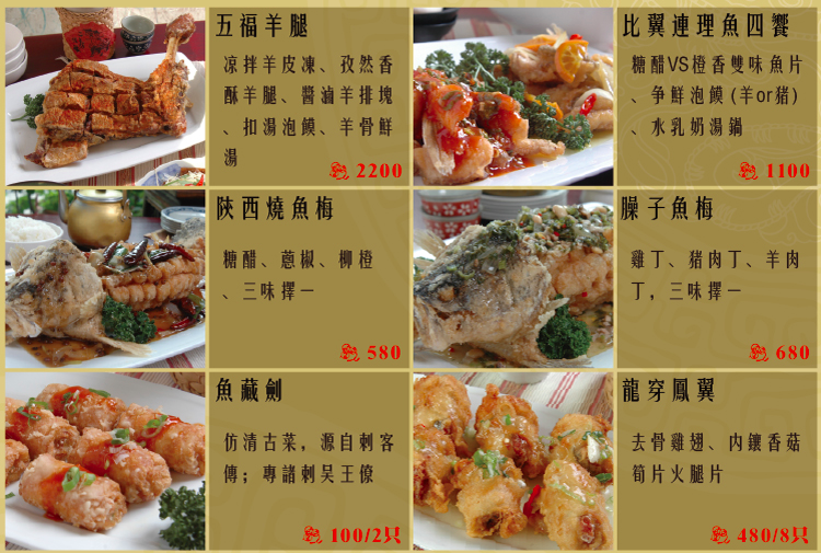 螢幕快照 2017-10-10 上午9.11.51.png