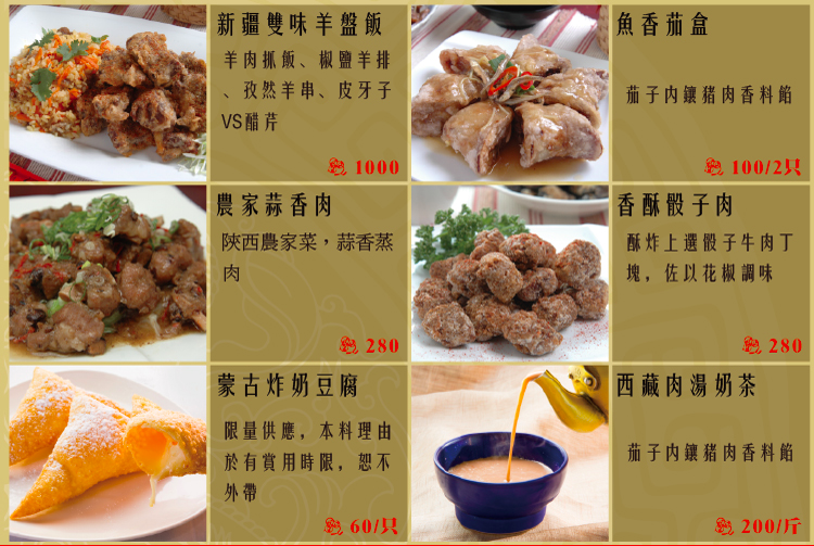 螢幕快照 2017-10-10 上午9.12.06.png