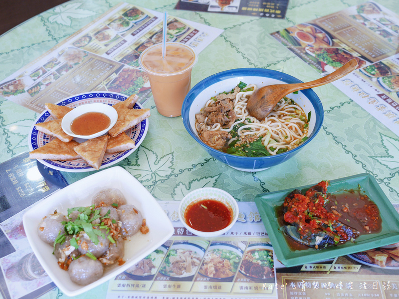 桃園魅力金三角商圈 桃園大漢饌雲南拉麵 桃園阿美米干 桃園八妹婆婆米線 桃園美食 桃園忠貞新村文化園區12.jpg