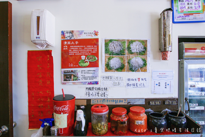 桃園魅力金三角商圈 桃園大漢饌雲南拉麵 桃園阿美米干 桃園八妹婆婆米線 桃園美食 桃園忠貞新村文化園區10.jpg