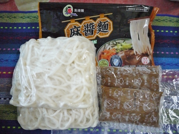 點線麵 單純不簡單 簡單做好麵:『點線麵』冷凍快速麵