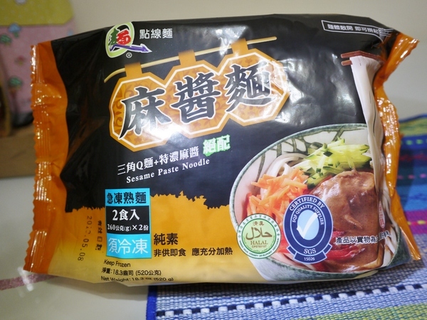 點線麵 單純不簡單 簡單做好麵:『點線麵』冷凍快速麵