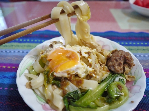 點線麵 單純不簡單 簡單做好麵:『點線麵』冷凍快速麵