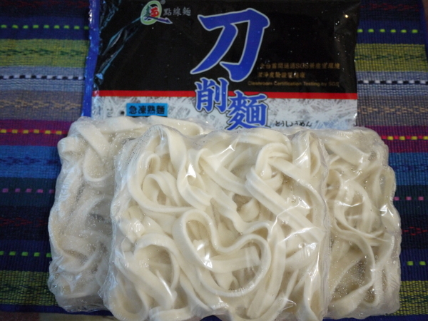 點線麵 單純不簡單 簡單做好麵:『點線麵』冷凍快速麵