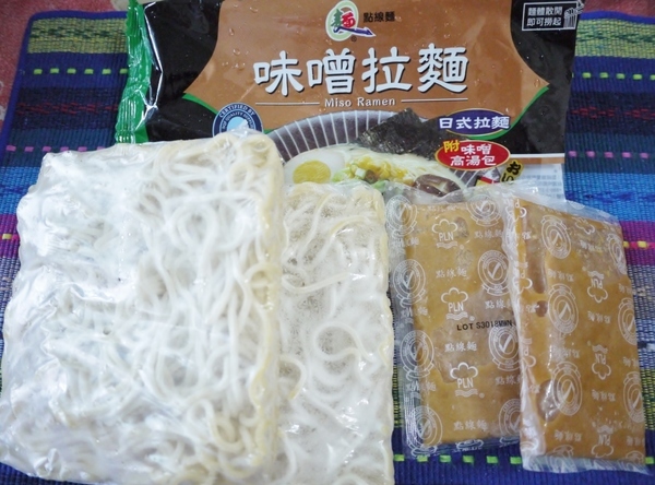 點線麵 單純不簡單 簡單做好麵:『點線麵』冷凍快速麵