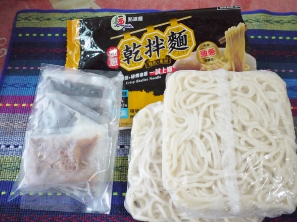 點線麵 單純不簡單 簡單做好麵:『點線麵』冷凍快速麵